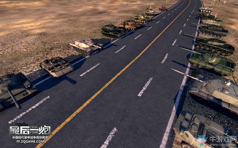 PVE人機大戰制作中 《最后一炮》競技模式盤點