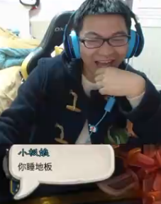 《爐石傳說》安德羅妮慘遭家暴，冬天睡地板