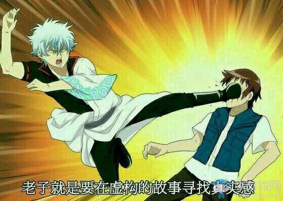 《守望先鋒》大錘裂地猛擊 多大力可以砸暈人？