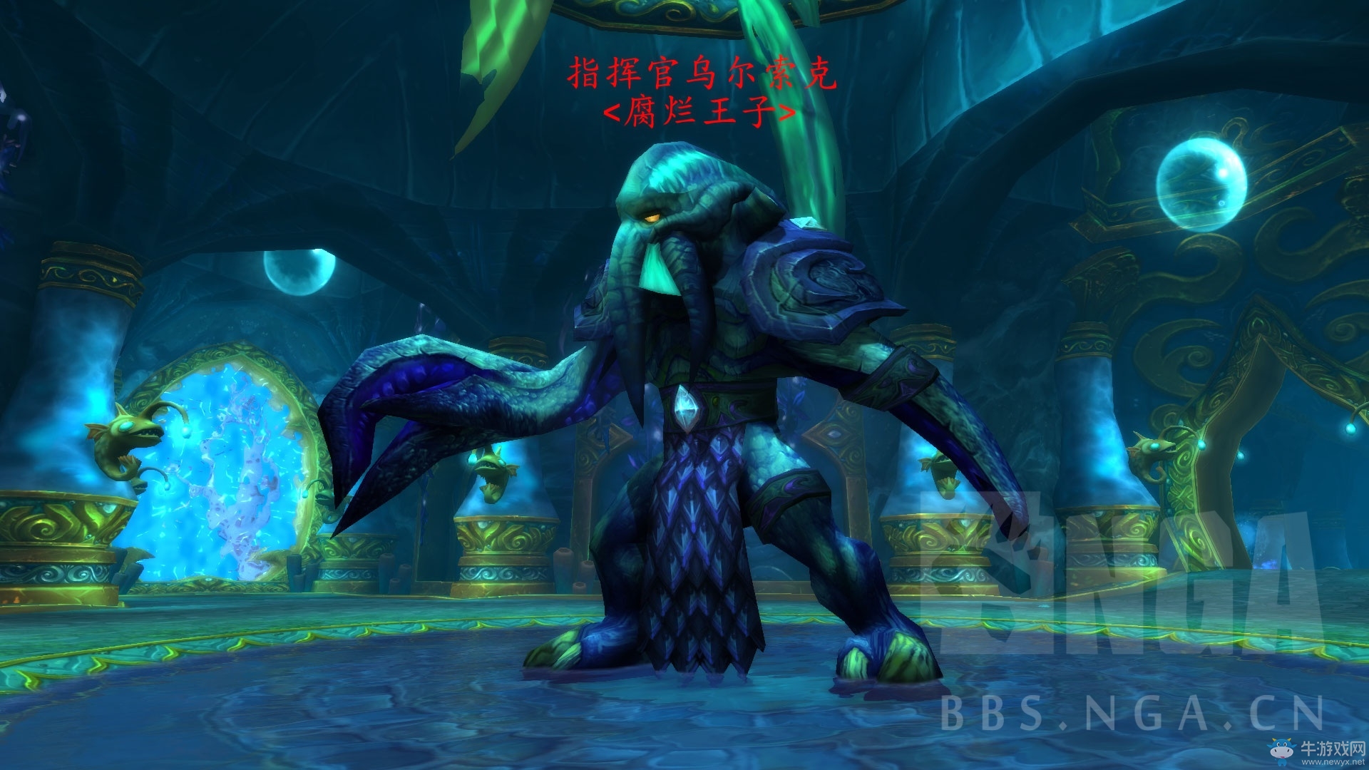 《魔獸世界》上古之神的狂熱軍團(tuán) 無面者圖鑒