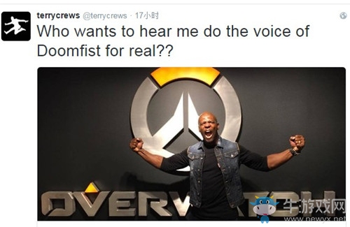 《守望先鋒》特里克魯斯參觀暴雪總部 新英雄即將到來