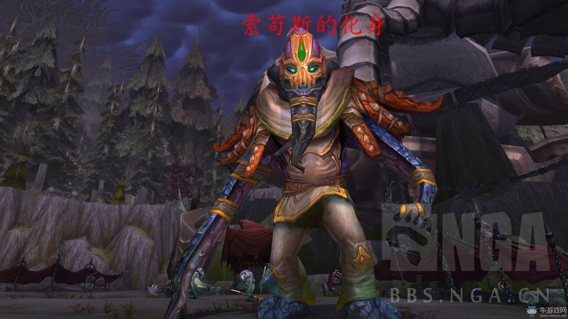 《魔獸世界》上古之神的狂熱軍團(tuán) 無面者圖鑒