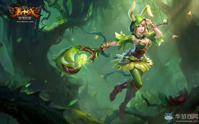 森林精靈技能大改 《第十域》重磅更新搶先看