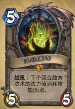 《爐石傳說》那些退環境的超強中立橙卡回顧