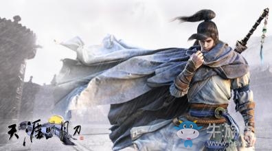 《天涯明月刀》1月7日體服更新公告 紫色心法9重開放