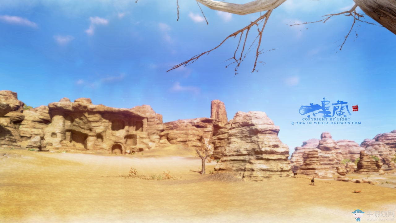 《天涯明月刀》異域風情心王明妝 天刀美圖《樓蘭》賞