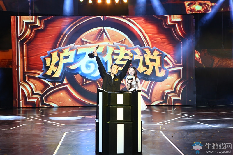 《爐石傳說》黃金總決賽落幕 OmegaZero奪冠