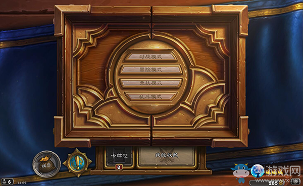 《爐石傳說》假如爐石傳說中也有大秘境