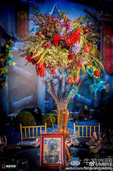 《爐石傳說》玩家舉辦魔獸爐石主題婚禮