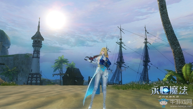 《永恒魔法》特殊貨幣大作為 時裝坐騎免費兌換