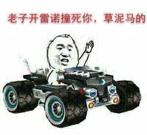 《爐石傳說》各版本最讓人惱怒地方是啥