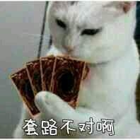 《爐石傳說》各版本最讓人惱怒地方是啥