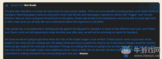 《爐石傳說》這些經(jīng)典卡牌可能要退環(huán)境！