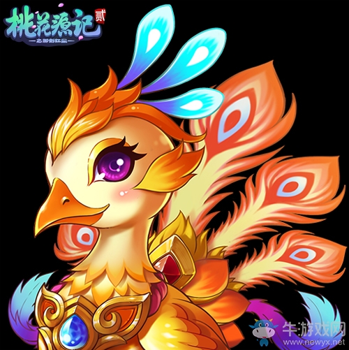 《桃花源記2》新服預創建開啟 全新神獸浴火來襲