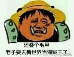 《爐石傳說》各版本最讓人惱怒地方是啥