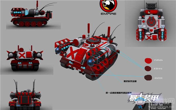 多樣載具協同出戰 《暴走裝甲》打造現代戰爭新格局