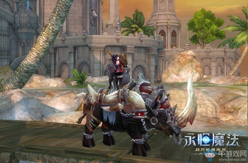 《永恒魔法》特殊貨幣大作為 時裝坐騎免費兌換