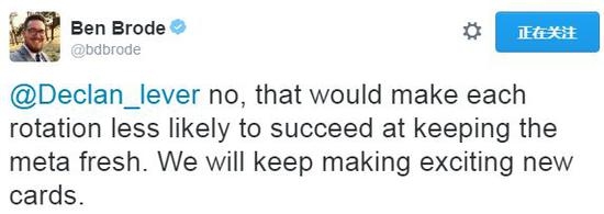 《爐石傳說》官方回復雷諾續(xù)命失敗 宇宙流何去何從？