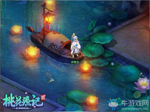 《桃花源記2》新服預創建開啟 全新神獸浴火來襲