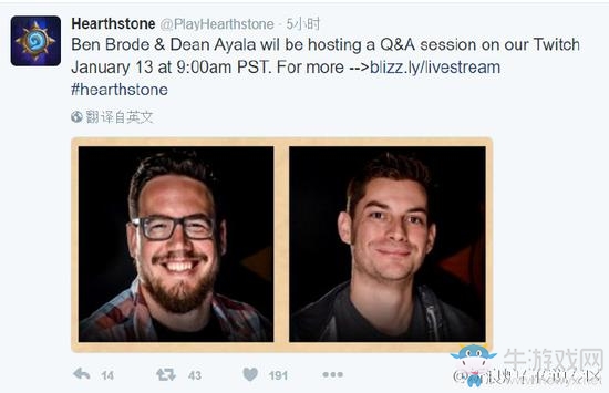 《爐石傳說》爐石設計師將在周五直播回答玩家提問