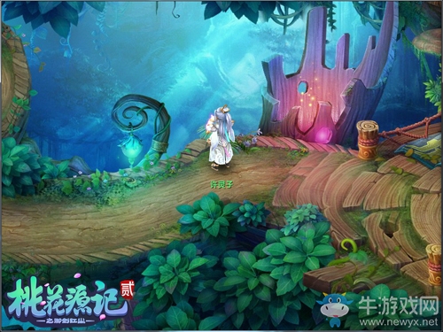 《桃花源記2》明日新服開啟 鳳舞九天打響新年第一炮