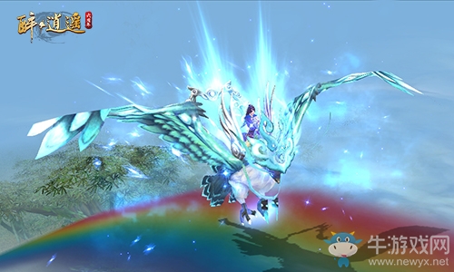 滿足你的尋寶欲  《醉逍遙》專屬寶藏13日開搶