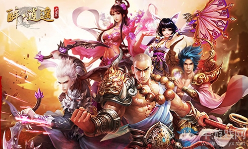 滿足你的尋寶欲  《醉逍遙》專屬寶藏13日開搶