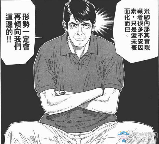 《爐石傳說》爐石中美對抗賽前瞻：美方的不安因素