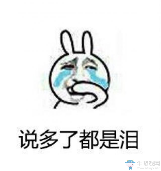 《爐石傳說》游戲中那些頗有背景的卡牌之恐鱗和酸喉