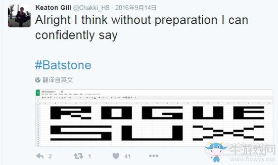 《爐石傳說》爐石中美對抗賽前瞻：美方的不安因素