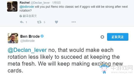 《爐石傳說》爐石經典卡可能會退環境說起