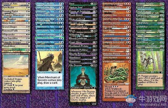 《爐石傳說》爐石經典卡可能會退環境說起