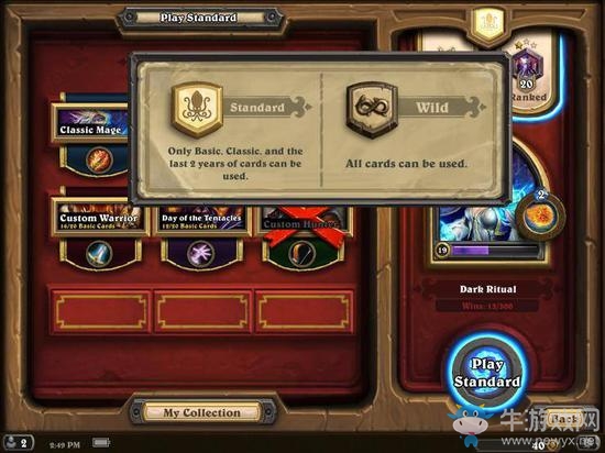 《爐石傳說》爐石經典卡可能會退環境說起