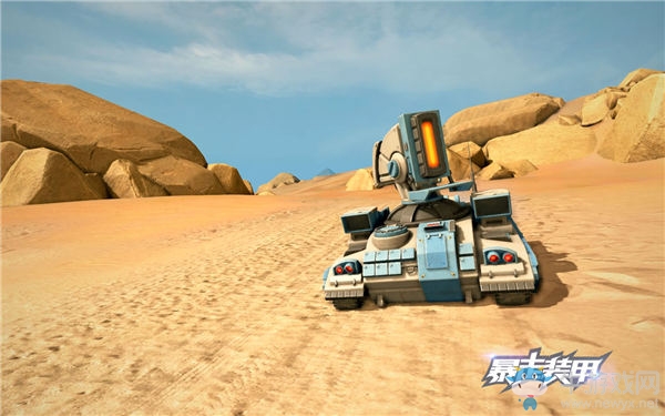 還原度99% 《暴走裝甲》擬真物理特效驚艷