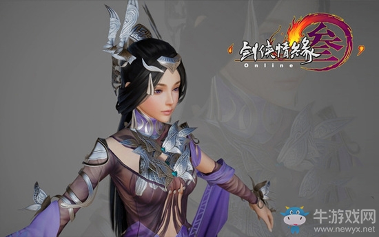 《劍網3》重制版再曝成女體型 貼圖數增加