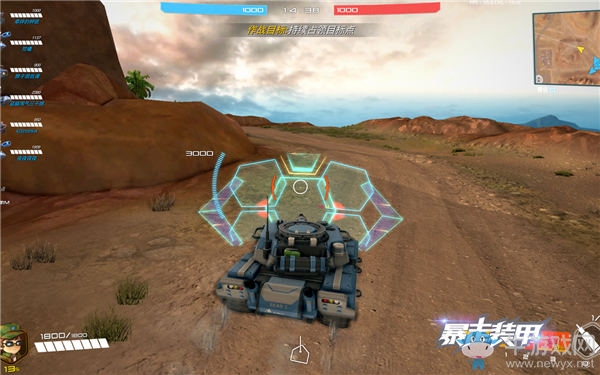 還原度99% 《暴走裝甲》擬真物理特效驚艷