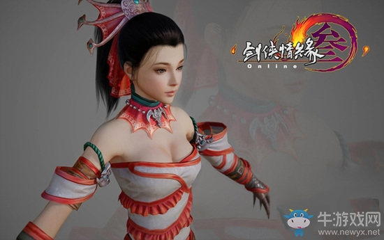 《劍網3》重制版再曝成女體型 貼圖數增加