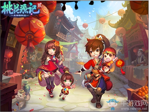 《桃花源記2》搶紅包歡樂來襲 宋小白升級記歡樂上線