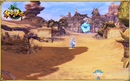 正宗摸金范兒？  《權御天下》軒轅墳副本倒斗忙