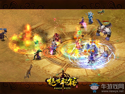 武林PK玩的就是人多  盤點(diǎn)《絕世秘籍》超人氣玩法