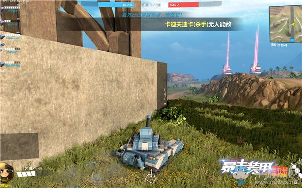 戰(zhàn)地極速布防 《暴走裝甲》占領(lǐng)制高點攻略