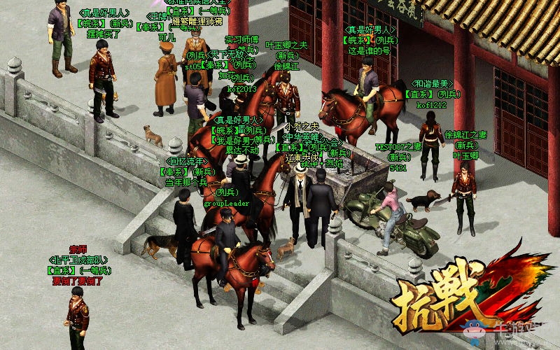 雪人激戰賀新春 《抗戰2》新年戰斗新玩法