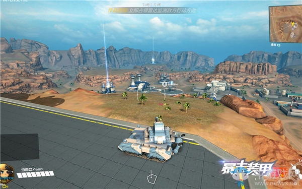 戰(zhàn)地極速布防 《暴走裝甲》占領(lǐng)制高點攻略