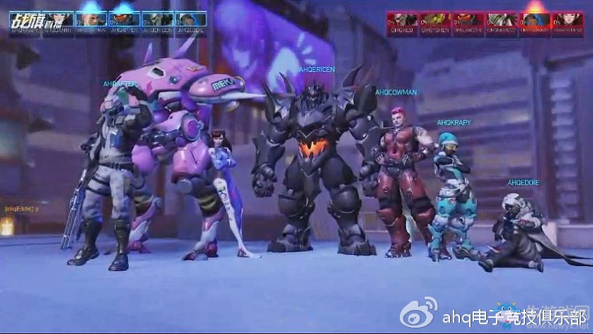 《爐石傳說》臺灣解說小鬼 大陸是醞釀守望電競的搖籃