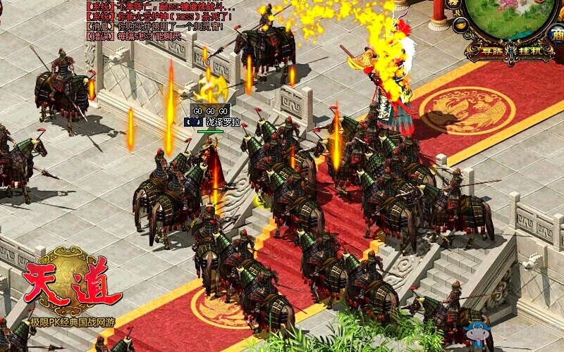 運(yùn)營(yíng)組拜年啦！《天道》雞年新春紅包樂享不停