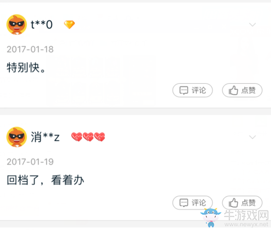 《爐石傳說》回檔門慘案：一夜回檔到解放前