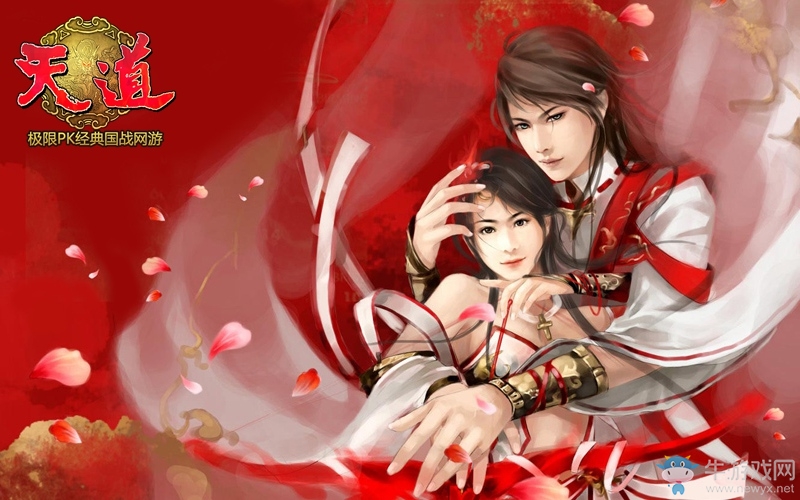 運(yùn)營(yíng)組拜年啦！《天道》雞年新春紅包樂享不停