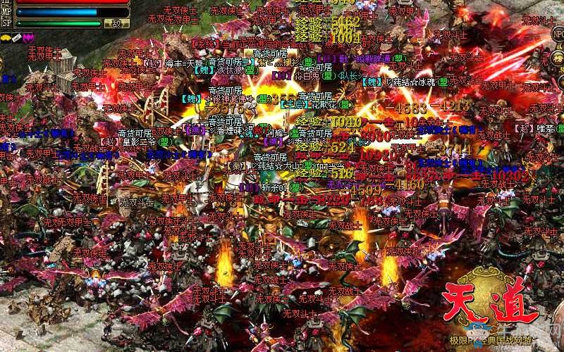 運(yùn)營(yíng)組拜年啦！《天道》雞年新春紅包樂享不停