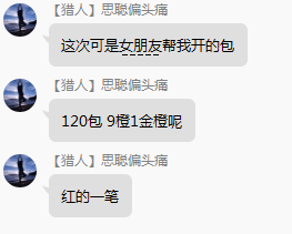 《爐石傳說》回檔門慘案：一夜回檔到解放前