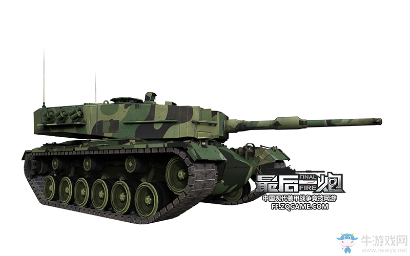 雞年限定99A領銜 《最后一炮》春節新載具今日上線